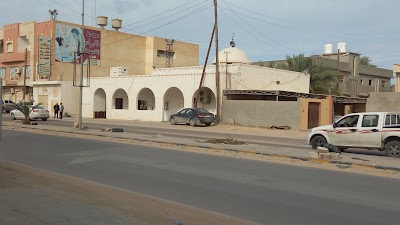 photo of Dawa Mosque