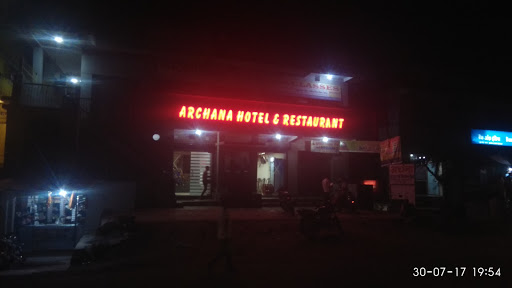 Archana Hotel & restaurant, Abad Ganj, National Highway 98, Forest Colony, Daltonganj, Jharkhand 822101, India, Indoor_accommodation, state JH