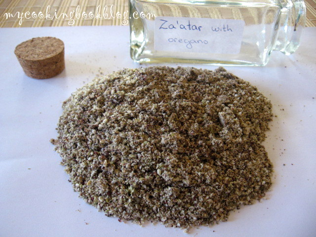 Как се прави Заатар (Za`atar)