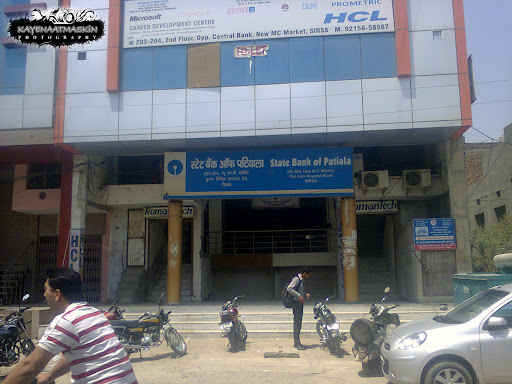 State Bank of Patiala, Circular Rd to MC Market, B Block, Ellenabad, Sirsa, Haryana 125055, India, Bank, state HR