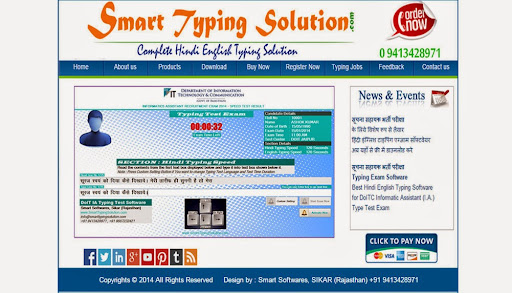 Smart Typing Solution, Surbhi Plus Complex, Station Rd, Sikar, Rajasthan 332001, India, Software_Company, state RJ
