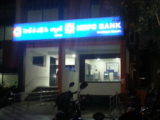 HDFC Bank ATM, 1/725, Nagarajpalli, Kadapa, Andhra Pradesh 516001, India, Private_Sector_Bank, state AP