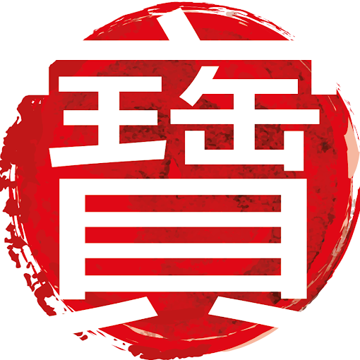 Bao Bao Asia Restaurant logo