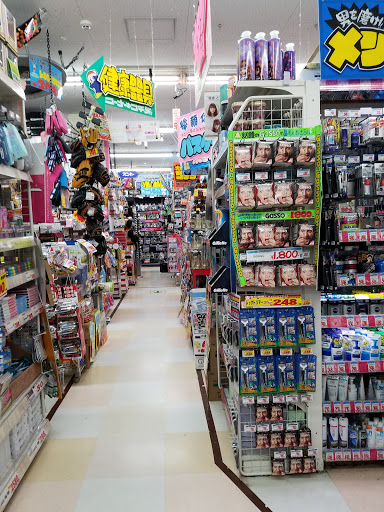 ドン・キホーテ 京都南インター店