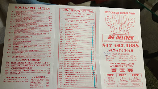 Chinese Restaurant «China One», reviews and photos, 2501 E Mayfield Rd, Arlington, TX 76014, USA