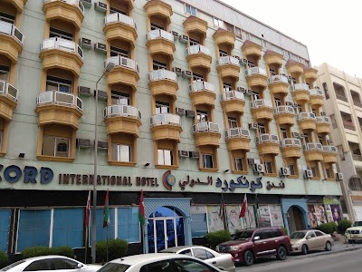Photos of Concord International Hotel