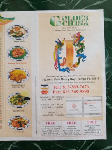 Chinese Restaurant «Golden China Restaurant», reviews and photos, 15219 N Dale Mabry Hwy, Tampa, FL 33618, USA