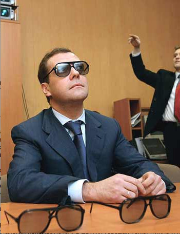 политика президента Медведева по регулированию закупок 