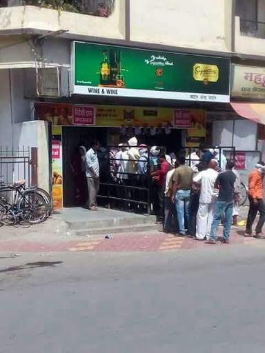 Ramlata Bus Stop, Murtizapur Rd, Dwarka Nagri, Akola, Maharashtra 444001, India, Bus_Interchange, state MH