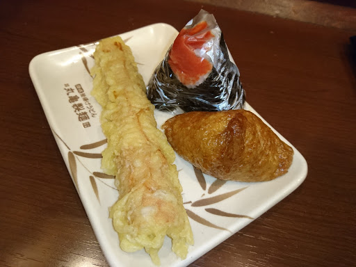 Marugame-seimen