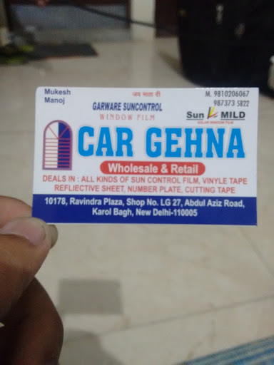 Car Gehna, 10178, Ravindra Plaza, Shop No 27, Lg, Abdul Aziz Road, Karol Bagh, New Delhi, Delhi 110005, India, Window_Tinting_Service, state UP