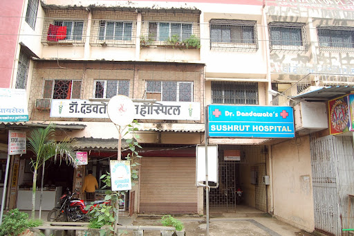 Sushrut Hospital, Satyam Complex , Station Road, Nalasopara West, Maharashtra 401203, India, Hospital, state MH