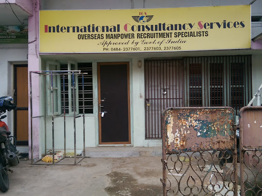 International Consultancy, Kalathiparambil Cross Rd, Ravipuram, Valanjambalam, Kochi, Kerala 682016, India, Human_Resource_Consulting, state KL