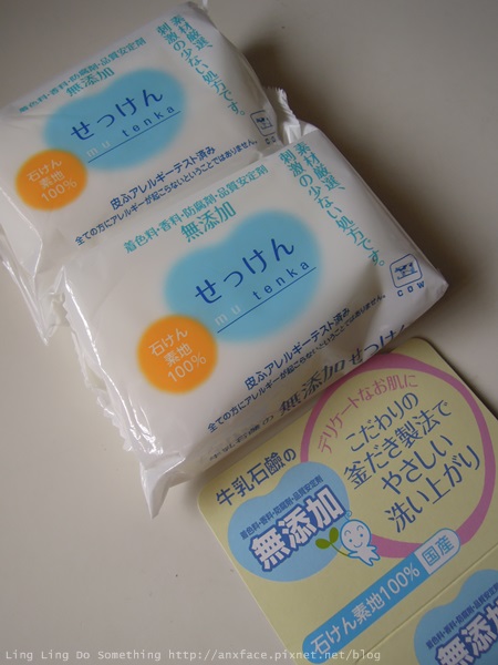 DSCN4511.JPG