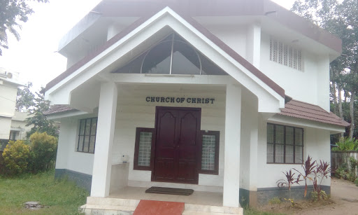 Church of Christ, Thumpoly PO, Kanjiramchira, Alappuzha, Kerala 688008, India, Church_of_Christ, state KL