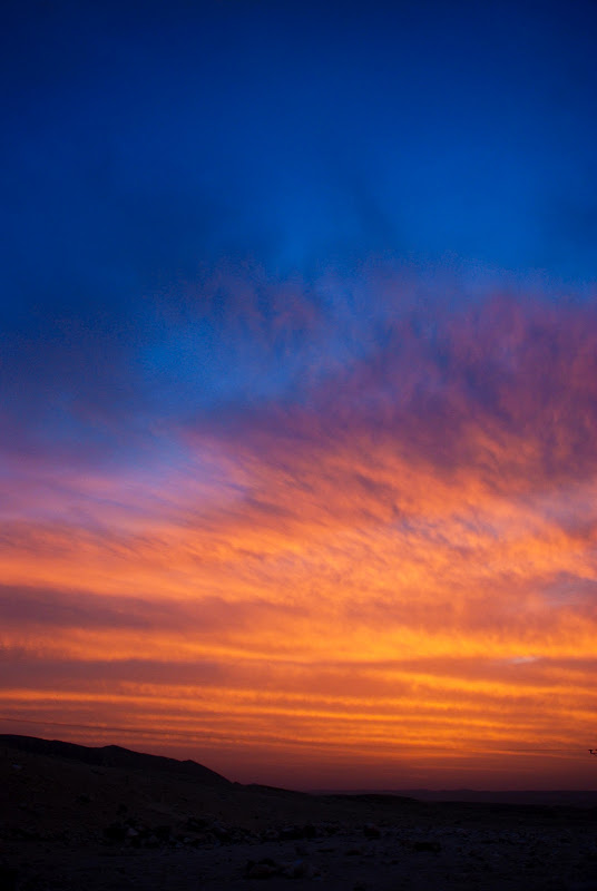 sunrise over the negev