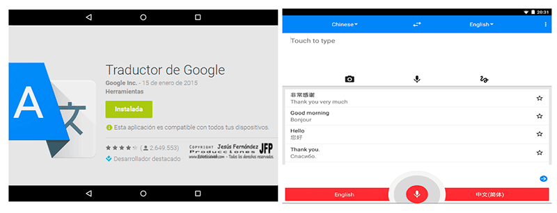 Traductor de Google para Android e IOS Traductor de Google para Android