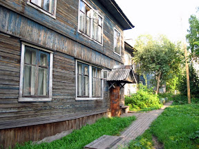 Про град Архангельск.