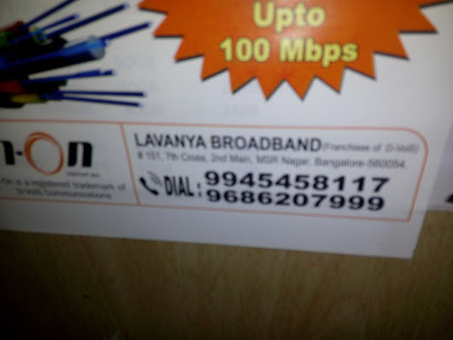 Lavanya Cable TV, I-ON Internet, 150-152, 7th Cross Rd, M S R Nagar, Mathikere, Bengaluru, Karnataka 560054, India, Cable_Provider, state KA