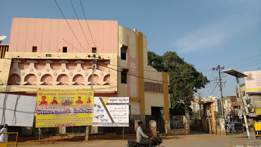 Mothi Theatre, Davangere-Harihar Road (SH-76), KB Extension, Davangere, Karnataka 577001, India, Cinema, state KA