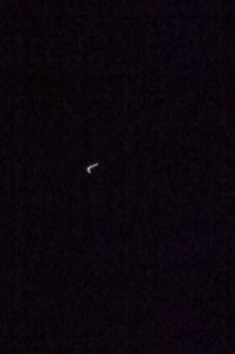Ufo Sighting In Cambridge Massachusetts On July 29Th 2013 Too Far Out To Go In To Detail