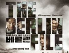 فيلم The Berlin File