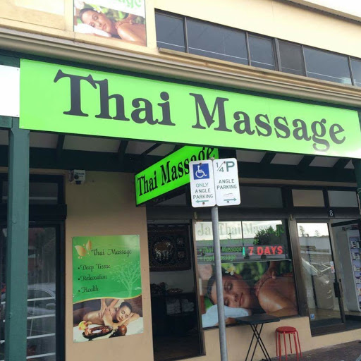 Jai Thai Massage logo