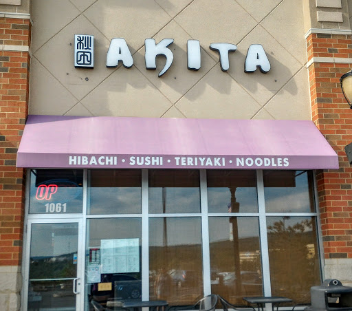 Japanese Restaurant «Akita», reviews and photos, 1061 Shoppes Blvd, Moosic, PA 18507, USA