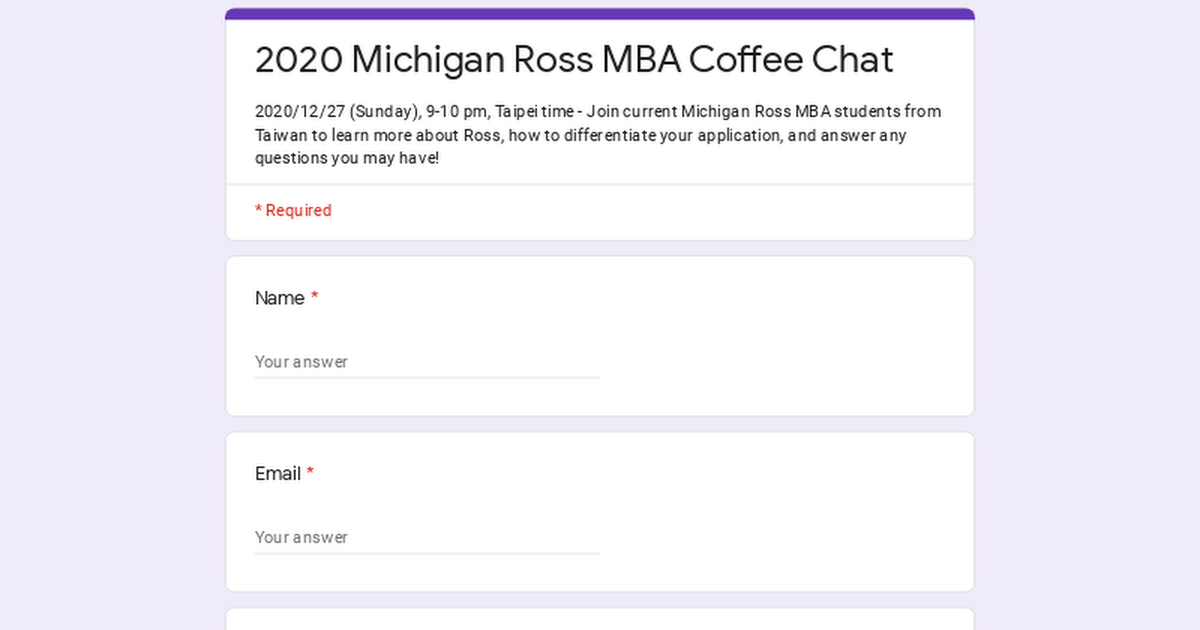 [情報] 12/27(日) Michigan Ross MBA說明會