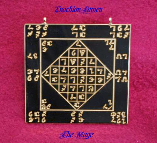 Tricky History Of The Hermetic Tradition Tricky History Of The Hermetic Tradition