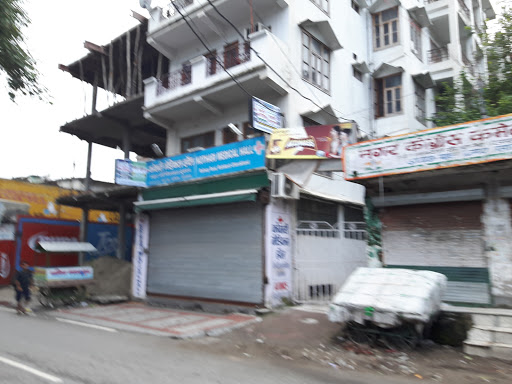 Kothari Medical Hall, Railway Rd, Manvendera Nagar, Rishikesh, Uttarakhand 249201, India, Shop, state UK