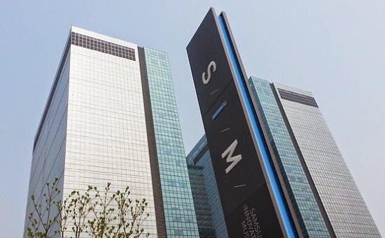 Samsung khai trương SIM: viện bảo tàng công nghệ ở Seoul, Hàn Quốc SIM_Signage.