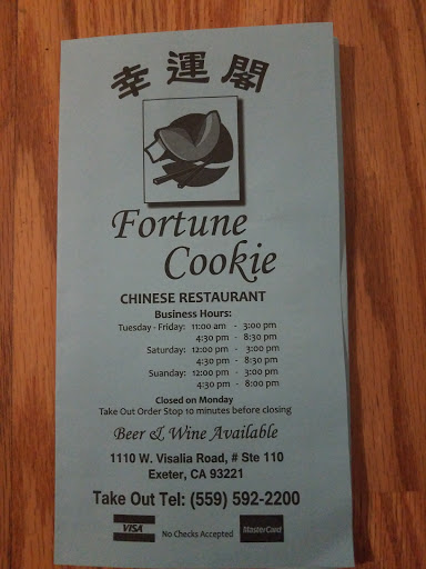 Chinese Restaurant «Fortune Cookie Chinese Restaurant», reviews and photos, 1110 W Visalia Rd, Exeter, CA 93221, USA