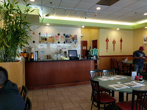 Restaurant «Porridge King», reviews and photos, 55 Skyline Plaza, Daly City, CA 94015, USA