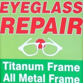 All Eyeglass Repair logo