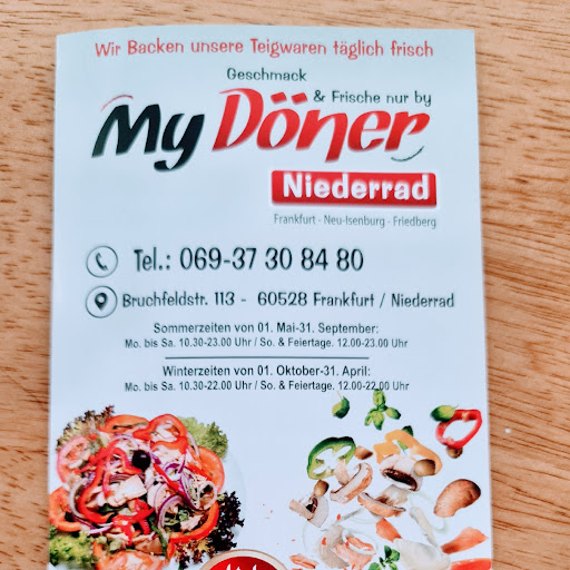 My Döner Niederrad logo