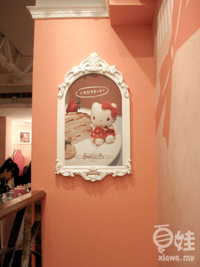 Hello Kitty Sweets 台北最舒適的夢幻新據點 主题餐厅