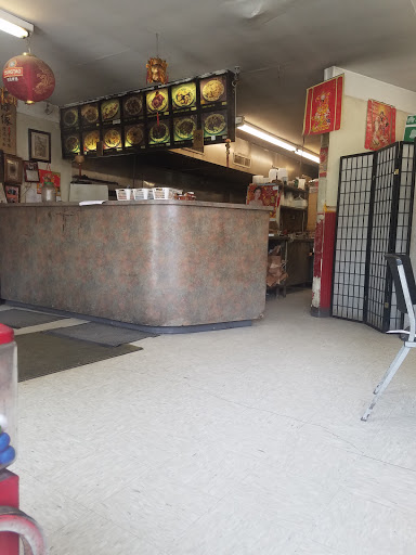 Restaurant «Dragon City Chinese Takeout», reviews and photos, 8 North Rd, Bloomingburg, NY 12721, USA