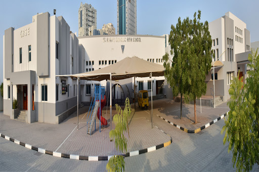 St Marys (High) School., Fujairah - United Arab Emirates, High School, state Fujairah