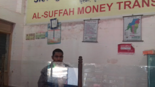 Photos of Al-Suffah Money Transfer