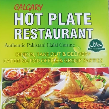 Calgary Hot Plate Restaurant logo
