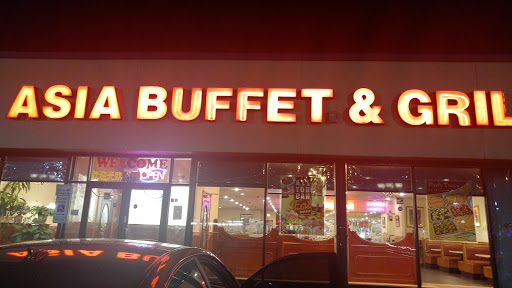 Chinese Restaurant «Asia Buffet & Grill», reviews and photos, 8059 S Cicero Ave, Chicago, IL 60652, USA