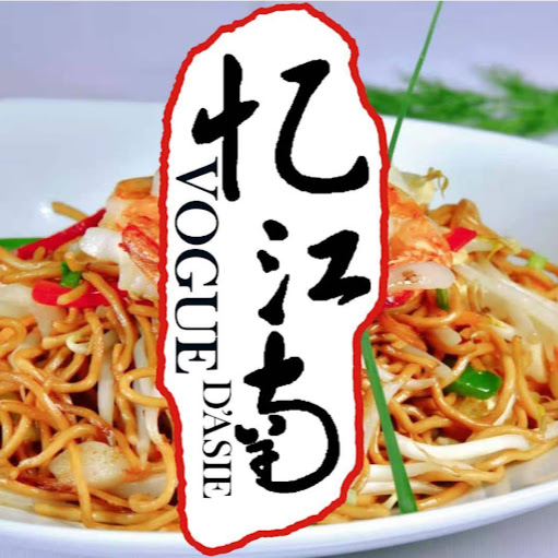 Restaurant Vogue d'Asie logo