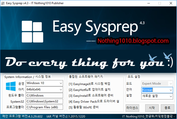 easy sysprep 3.1 final