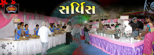 Shyam Caterers, Station Rd, D.L.B. Society, Amreli, Gujarat 365601, India, Caterer, state GJ