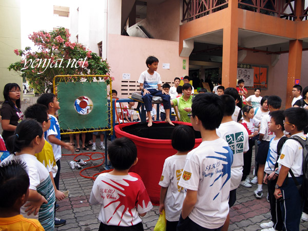 培才华小嘉年华会 2012