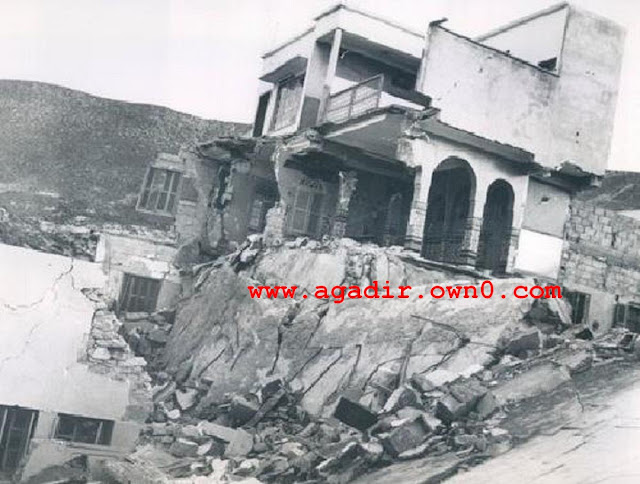 زلزال أكادير سنة 1960 Gf0_1