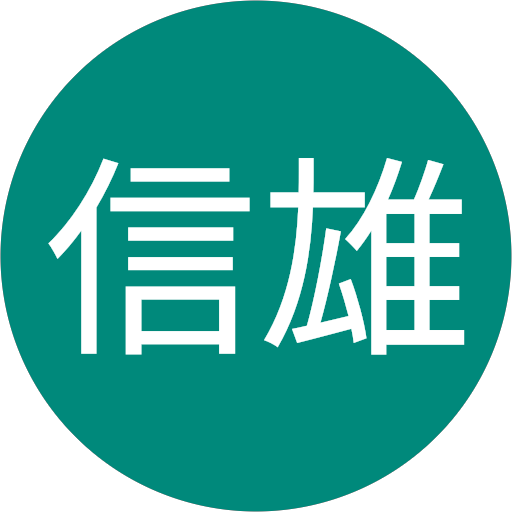 靴屋shiro 東京都荒川区西尾久 靴店 グルコミ 靴屋shiro 東京都荒川区西尾久 靴店 グルコミ