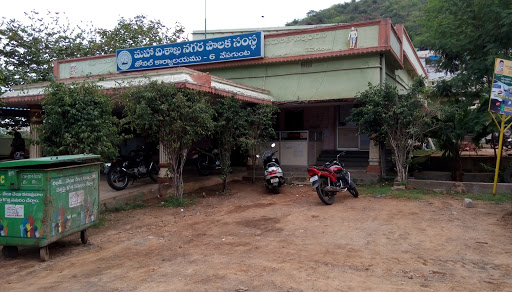 GVMC Zone - 6 Office, Pendurthi-NAD BRTS Express Way, Pendurthi - Man, Sai Madhava Nagar, Vepagunta, Visakhapatnam, Andhra Pradesh 530047, India, City_Government_Office, state AP