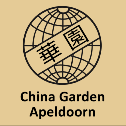 Chinees-Indisch restaurant China Garden logo